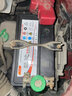 骆驼汽车电瓶蓄电池46B24 免维护汽车电池12V45AH 上门安装以旧换新 下单不用选车型 会为您备注车型 铃木天语雨燕北斗星锋驭/本田杰德锋范/启辰D50 实拍图