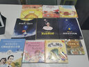3-6岁：幼儿人格培养小绘本（套装共10册） 实拍图