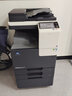 KONICA MINOLTA柯尼卡美能达  a3a4打印机C226商用办公大型A3彩色复印机 标配+输稿器+工作底柜+国产无线网卡 实拍图