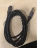 绿联USB3.0延长线 公对母数据连接线 高速传输适用U盘鼠标键盘打印机分线器扩展延长加长转接线铝壳编织1.5米 实拍图