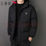 红蜻蜓（RED DRAGONFLY）棉服男冬季加厚连帽棉袄时尚休闲防风保暖防寒舒适男外套黑色3XL 实拍图