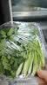 密云农家 本地自种香菜100g 鲜摘 新鲜时令蔬菜生鲜 实拍图