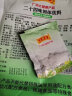 王老吉广东凉茶二十四味金银花固体饮料颗粒16袋(大规格)廿四味养生茶 广东四季凉茶 16袋*1包 实拍图