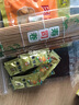 二亩田寿司海苔片配料紫菜包饭套餐寿司卷帘真空包装家用即食大片烤海苔 20张海苔配卷帘+肉松+沙拉酱 实拍图