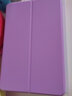 酷乐锋适用华为HUAWEI MatePad11英寸2023款保护套标准/柔光版平板电脑壳双面夹全包防摔智能休眠皮套紫 实拍图