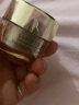 雅诗兰黛（Estee Lauder）多效智妍精华乳霜15ml*1瓶 中小样，介意慎拍 女士护肤品 晒单实拍图