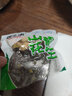 香之渝泡椒花生小包装水煮花生米散装充饥小零食小吃 泡椒花生1000g 实拍图
