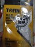 Taan泰昂运动护腕薄款透气吸汗棉质擦汗腕带长护腕2只HJ1311白黑灰 实拍图