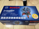 博世（BOSCH）绿光激光水平仪GLL50G贴墙仪GLL3-60XG高精度激光打墙平水标线仪 GLL3-60XG+国产旋转底座上墙支架 实拍图