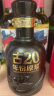 古井贡酒年份原浆 古20 新版小酒版 52度 100ml 浓香型白酒 2023年 100mL 1瓶 晒单实拍图