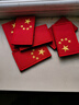 捷斯淇刺绣魔术贴章中国战术魔术贴臂章户外背包贴章国旗魔术贴胸章 红边国旗5*8公分 1个装 实拍图