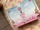 安娜苏（Anna sui）绮幻飞行香水女30ml/礼盒花果美食调 生日节日礼物送女友 实拍图
