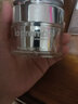 里海之谜焕亮养护面霜50g 润肤霜提亮肤色 补水保湿 紧致肌肤改善细纹滋润 实拍图