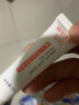 YARAYCIN壬二酸15%凝胶壬二酸乳膏软膏祛痘凝胶净颜焕颜凝露淡化痘印 高浓度壬二酸凝胶乳膏组合 实拍图