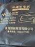 牧安 福特福克斯两厢三厢车衣车罩防晒防雨隔热牛津布汽车全车罩车衣 加绒款银色 翼虎 实拍图