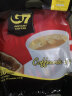 越南原装进口中原g7咖啡800g 速溶三合一咖啡50包G7速溶咖啡粉800g50包袋装 实拍图