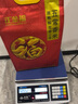 英衡 电子秤商用精准电子计数秤高精度电子称精密商用台秤克称 【充电款】量程7.5kg精度0.01g 实拍图