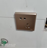 德力西（DELIXI） 开关插座面板窄边框CD813家简 电源插座86型曙光金色 空白面板 实拍图