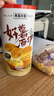 本高沙屋 大罐本高沙屋手工原切薯片薄脆薯片组合多口味休闲办公罐装零食 原味*3 实拍图