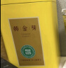 福茗源绿茶 安吉黄金芽奶白茶叶 特级250g(125g*2罐)明前2024新茶叶礼盒 实拍图