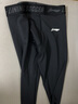 李宁紧身裤男士瑜伽运动健身篮球跑步训练高弹压缩裤加绒保暖打底长裤 黑色 紧身裤 S 实拍图