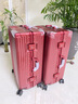 大嘴猴（paul frank）红色拉杆箱结婚陪嫁铝框行李箱轻音万向轮新娘嫁妆旅行箱高档皮箱 结婚红/铝框款 26英寸 实拍图