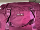 奥利帝克（OLIDIK）旅行包大容量手提轻便短途旅行袋可套拉杆行李包女士待产包收纳包 【升级款加肩带】紫红色 实拍图