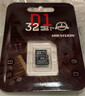 海康威视（HIKVISION）监控摄像头内存卡SD存储卡32G 64G 128G 256G视频监控级专用卡摄像头手机行车记录仪TF卡 海康威视32G内存卡 实拍图