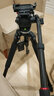 捷洋三脚架JY0509专业摄像机单反液压阻尼滑轨摄影录像三角架 JY0509B 实拍图