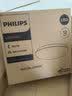 飞利浦（PHILIPS） LED吸顶灯小夜灯人体感应灯厨房灯声控灯过道阳台灯智能灯具 12W中性光直径260mm【智能双感】 实拍图