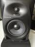 Pioneer DJ【品牌正品专卖】先锋DM-50D DM-50D-W系列桌面监听音箱有源蓝牙功能音响电脑立体声电脑 DM-50D有线黑色 实拍图