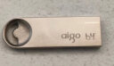 爱国者（aigo）256GB USB3.2 U盘 U332 背夹式 伸缩优盘 年轻双色好搭配 深空灰 实拍图