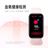 小米（MI）红米Redmi手环2 智能手环 运动防水蓝牙手环 大屏高效超薄机身 血氧健康监测EOL  Redmi手环2 子夜黑 实拍图