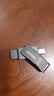 联想（Lenovo）32G 手机U盘 Type-C USB3.2 双接口旋转优盘 金属耐用 商务办公必备 SS370系列 灰色 实拍图