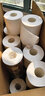 清风卷纸30卷卫生纸整箱原木金装4层140克有芯厕纸卷筒纸 实拍图