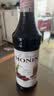 莫林（MONIN）冲绳黑糖风味糖浆单玻璃瓶装700ml咖啡鸡尾酒调酒奶茶果汁饮料品 冲绳黑糖风味糖浆 700ml 实拍图