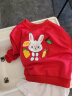 赢一贝女童运动套装儿童春秋婴儿蝙蝠衫中小童洋气幼儿新款宝宝两件套 红色 110 晒单实拍图
