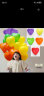 青苇心形气球加大12寸100个装生日装饰布置浪漫求婚房装饰赠气筒丝带 实拍图