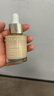 娇韵诗（CLARINS） 缎光水漾精华粉底液 100.5, 30ml 实拍图
