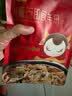 斯琴妹子（SIQINMEIZI）速食羊杂内蒙古真空熟食小吃羊汤羊杂汤羊杂碎羊肉汤 原味250g*2包+香辣味250g*2包 实拍图