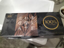 诺梵纯黑可可脂巧克力100%特苦健身无添加蔗糖0糖高纯黑巧130g 实拍图