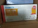 广博（GuangBo）10本装三联20组入库单无碳复写/办公用品 经典款ZSJ7083ES 实拍图