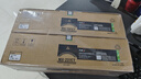 彩格MX-237CT粉盒2支装 适用夏普AR2048S墨粉 适用夏普AR-2048S 3148 2048D 2348N 2648N AR2221碳粉盒 实拍图