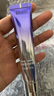 肤泊漫抗皱眼霜提拉紧致淡化细纹黑眼圈眼袋紧实眼周改善眼部暗沉 紧致弹润20g*2 实拍图