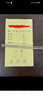 沧岚和田玉九龙护主观音吊坠男士项链青玉细料双面工玉石挂件附证书 青玉九龙护主观音 实拍图