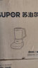 苏泊尔（SUPOR）轻音破壁机 家用榨汁机豆浆机料理机1.75L大容量多重降噪 变频轻音 触控彩屏 SP601R 实拍图