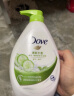 多芬（Dove）[屈臣氏]多芬（Dove）沐浴乳720ml*2件 清透水润沐浴乳(黄瓜+绿茶) 实拍图