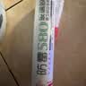 潜水艇（Submarine）FM580-310A*2 两支透明玻璃胶套装 中性硅酮胶长效防霉防水封边玻璃胶 实拍图