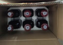 椰岛 鹿龟酒 米酒配制养生补酒 33度500ml*6瓶整箱装 送礼 年货节 实拍图