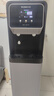 志高（CHIGO）直饮一体机家商两用净水器RO功能加热机办公室立式净饮水机反渗透烧开水器 货号ZGRO-388 实拍图